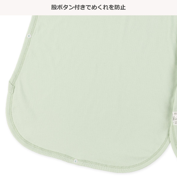 ふんわりやわパイル丸型スリーパー（恐竜）