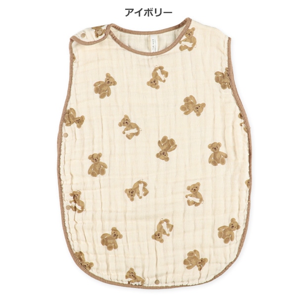 ガーゼ丸型スリーパー（くま）