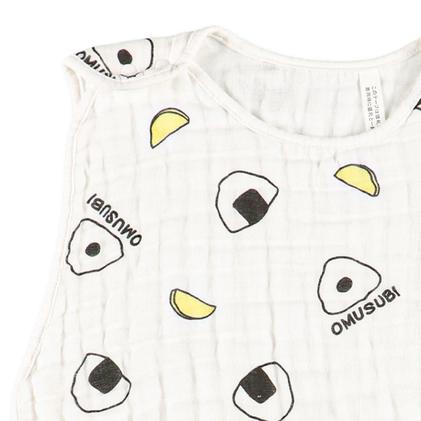 ガーゼ丸型スリーパー（おにぎり）