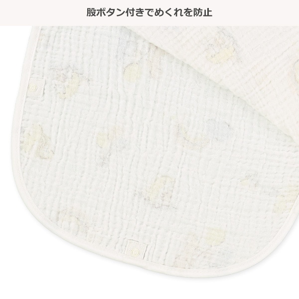 ガーゼ丸型スリーパー（アニマル）