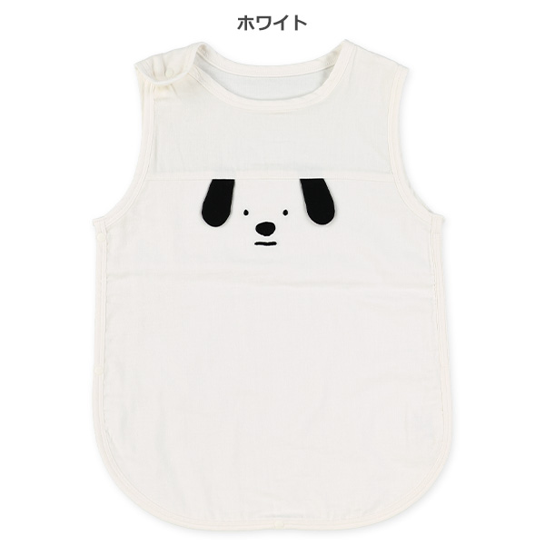 ガーゼ丸型スリーパー（いぬフェイス）