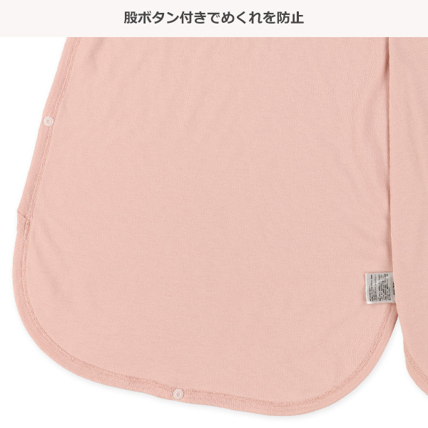 ふんわりやわらかパイル丸型スリーパー（いぬ）