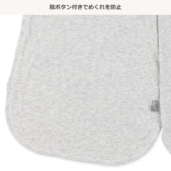 ふんわりやわらかパイル丸型スリーパー（ジンベエザメ）