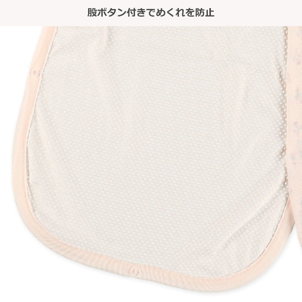 背中メッシュパイル丸型スリーパー（花柄）