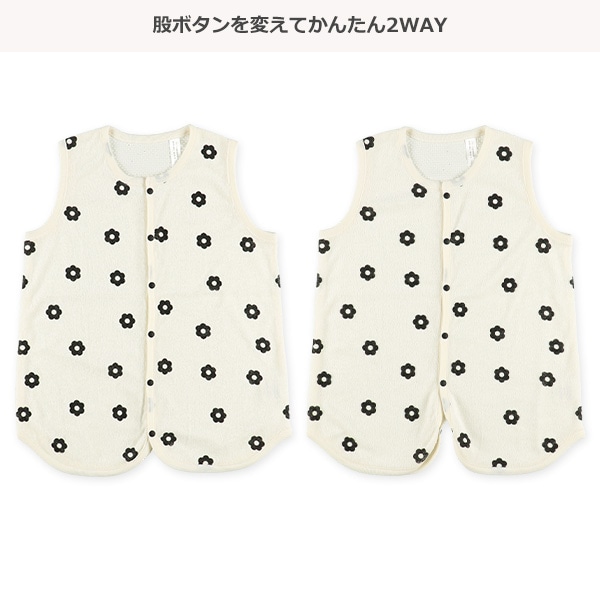 2WAY背中メッシュパイルスリーパー（モノトーン花柄）