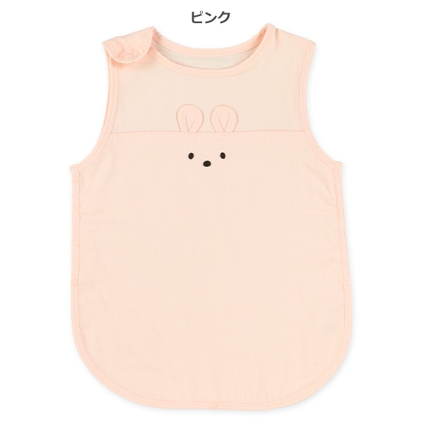 ガーゼ丸型スリーパー（うさぎフェイス）