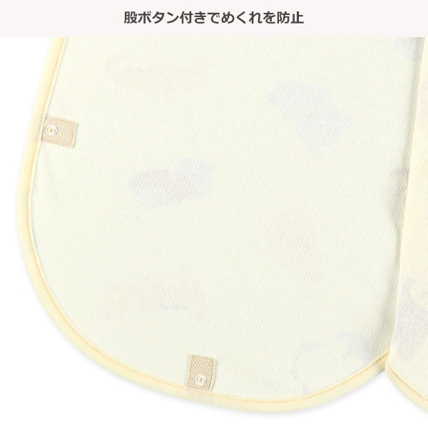 パイル丸型スリーパーS（アニマル）