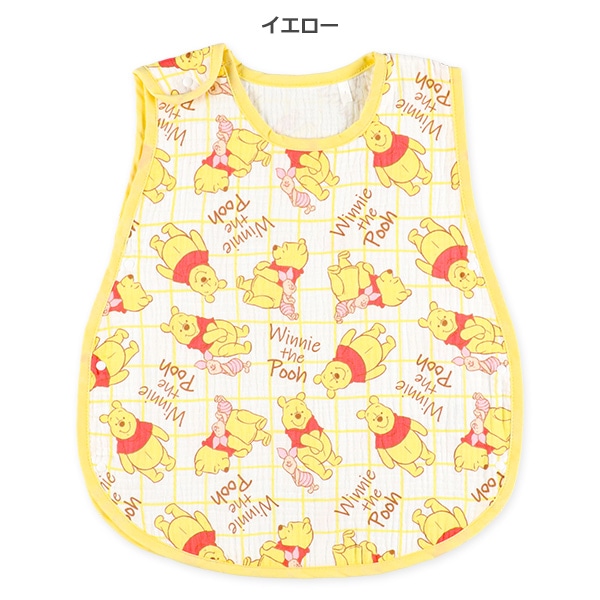 丸型ガーゼスリーパー（くまのプーさん）