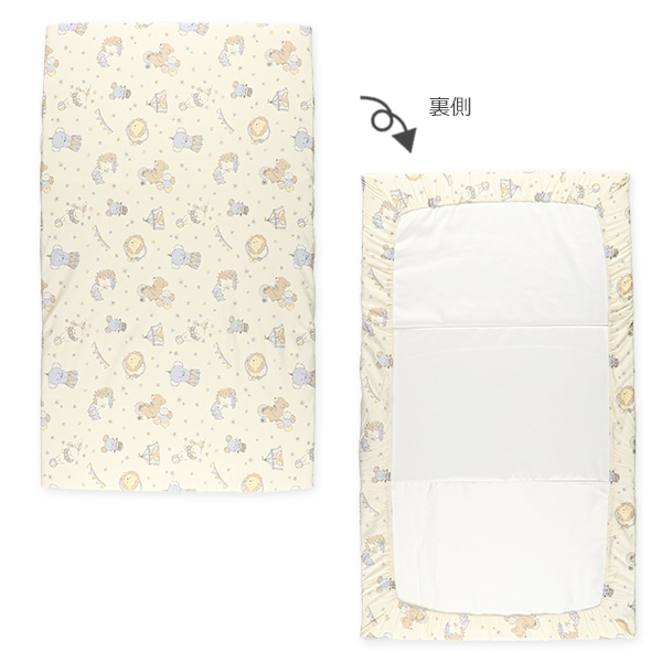 0ヶ月から使えるお昼寝布団4点セット（サーカス/フィッティングシーツ）