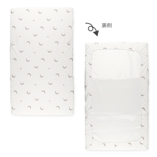 0ヶ月から使えるお昼寝布団4点セット（星・月/フィッティングシーツ）