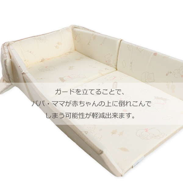 西松屋 抱っこ布団 くま