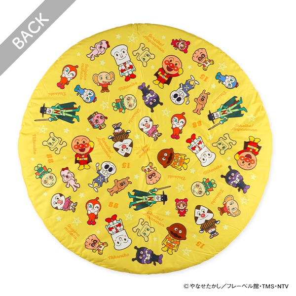丸型フロアクッション（アンパンマン）