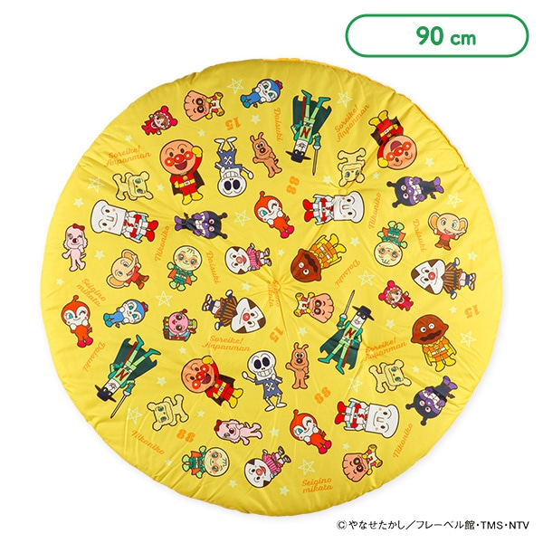 丸型フロアクッション（アンパンマン）