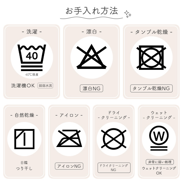 タオルケット（くま）