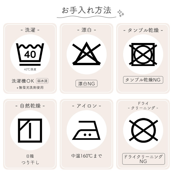 リバーシブルジャガード6重ガーゼケット（恐竜）