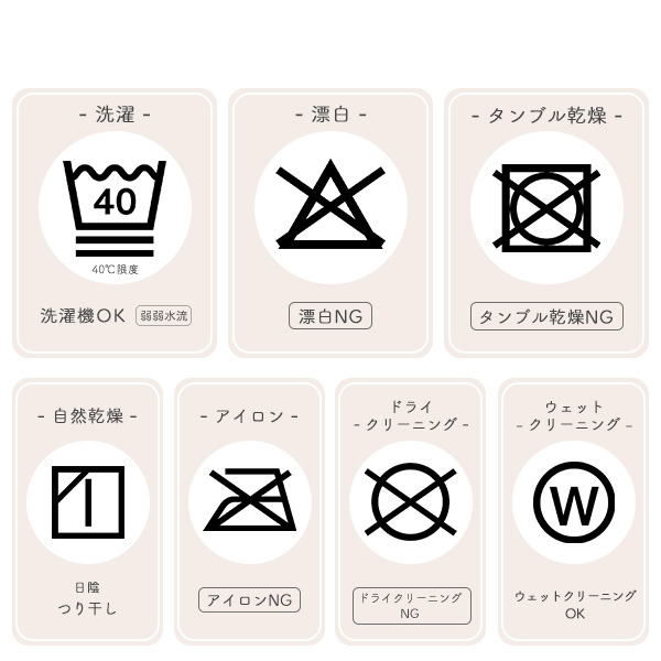 通期ブランケット（アンパンマン）