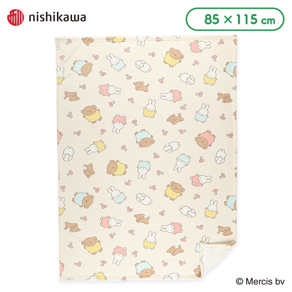 通期マイクロケット（ミッフィー）