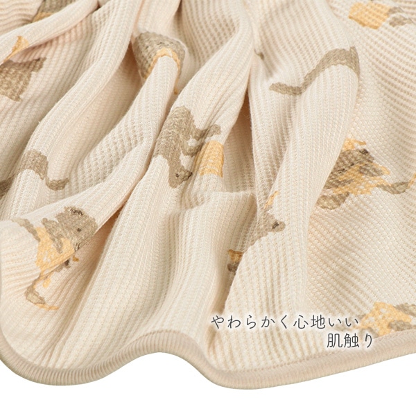 裏パイルワッフルケット（くま）