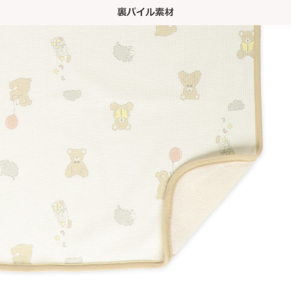 通期ふんわりやわらかワッフルケット（くま）