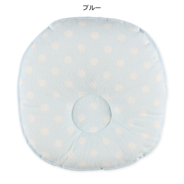 医師がすすめる ドーナツ枕（ドット）（4～12ヶ月用）