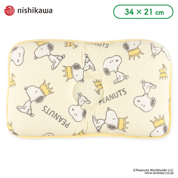 こども用枕L（スヌーピー）（1～2才児用）
