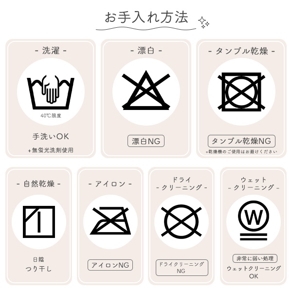 おともだち毛布（ヒツジ）