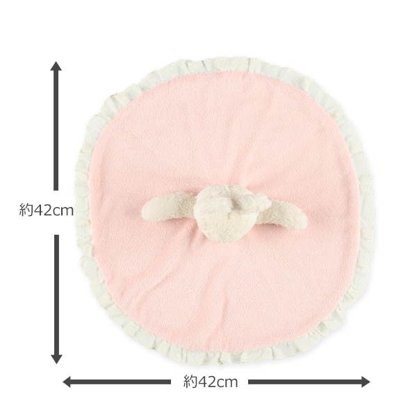 おともだち毛布（うさぎ）