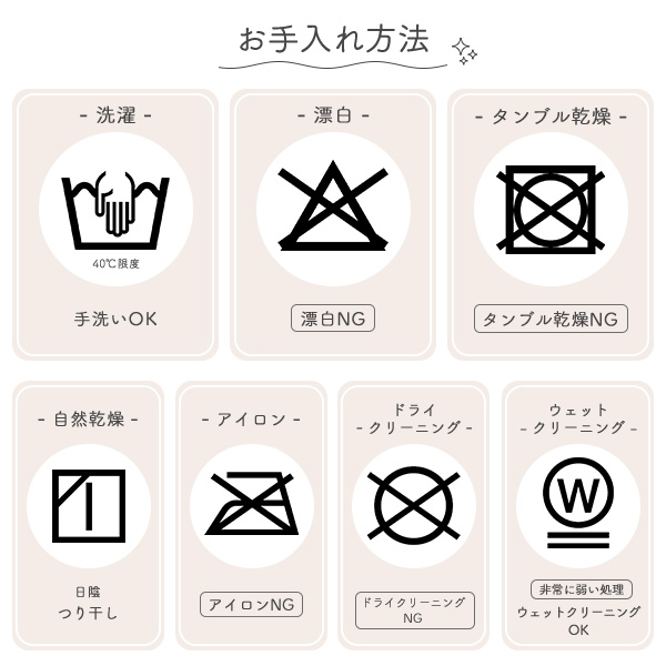 おともだち毛布（ハリネズミ）