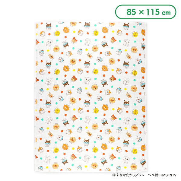 3重ガーゼケット（アンパンマン）