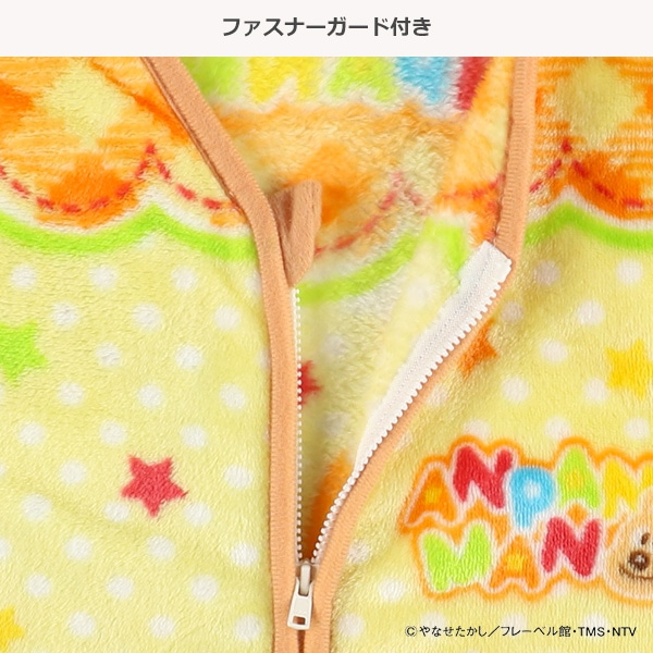 ミニスリーパー（アンパンマン）