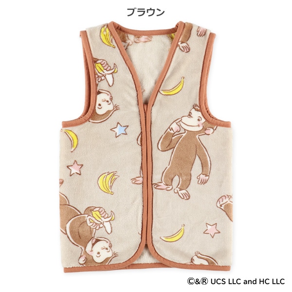 ミニスリーパー（おさるのジョージ）