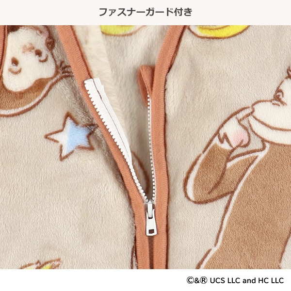 ミニスリーパー（おさるのジョージ）