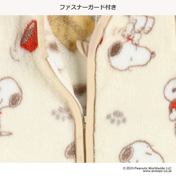 ミニスリーパー（スヌーピー）