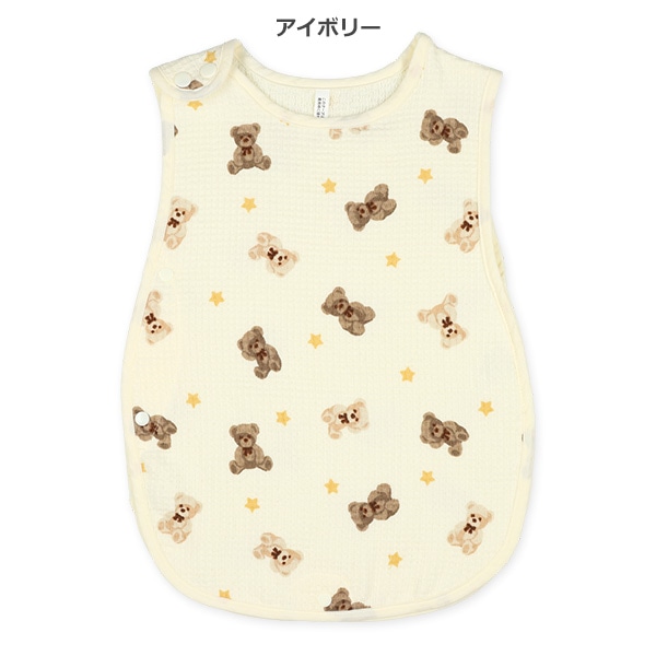 ワッフル丸型スリーパー（くま）
