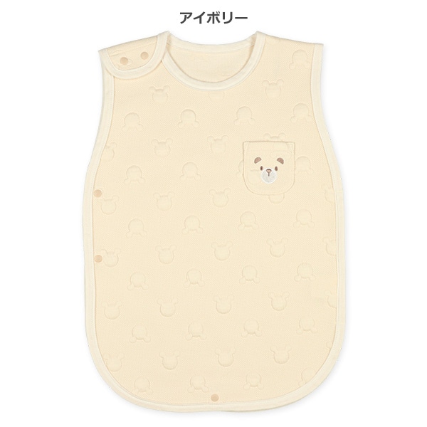 通期丸型スリーパー（くまポケット）