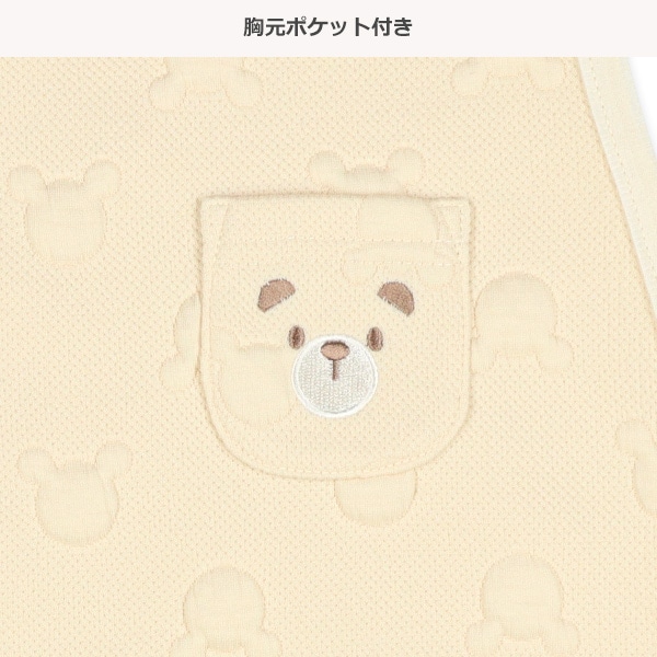 通期丸型スリーパー（くまポケット）