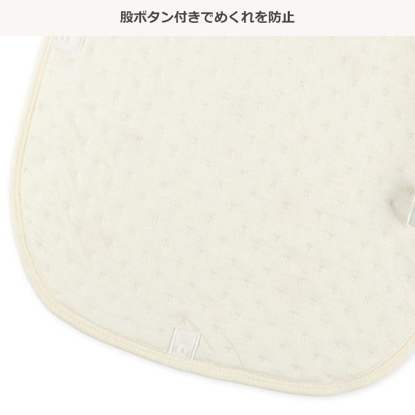通期乳児スリーパー（くまプリント）