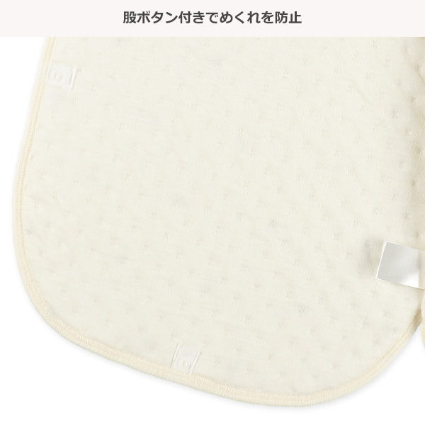 通期乳児スリーパー（ハートプリント）