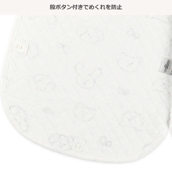 丸型スリーパー（アニマル）