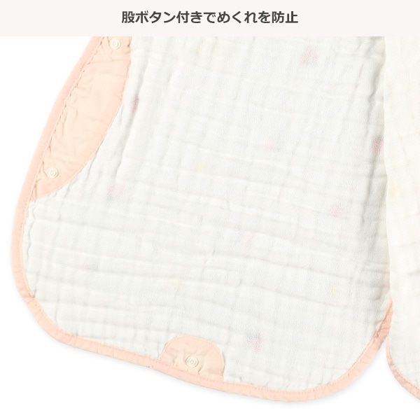 6重ガーゼ通期丸型ミニスリーパー（いちご）