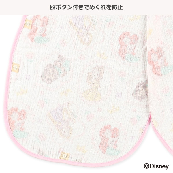 通期ミニガーゼ丸型スリーパー（ディズニープリンセス）