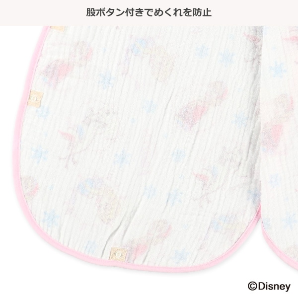 通期ミニガーゼ丸型スリーパー（アナと雪の女王）