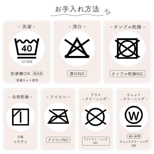 通期丸型スリーパー（恐竜発泡プリント）
