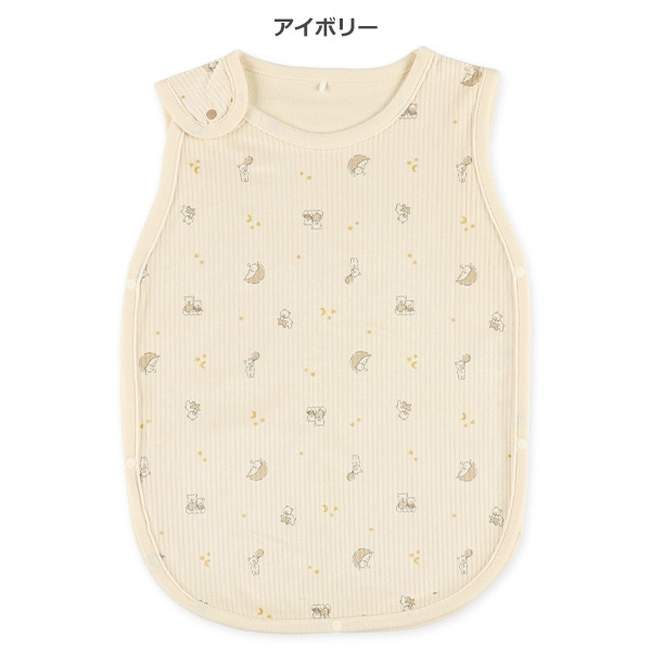 通期丸型スリーパー（くま）