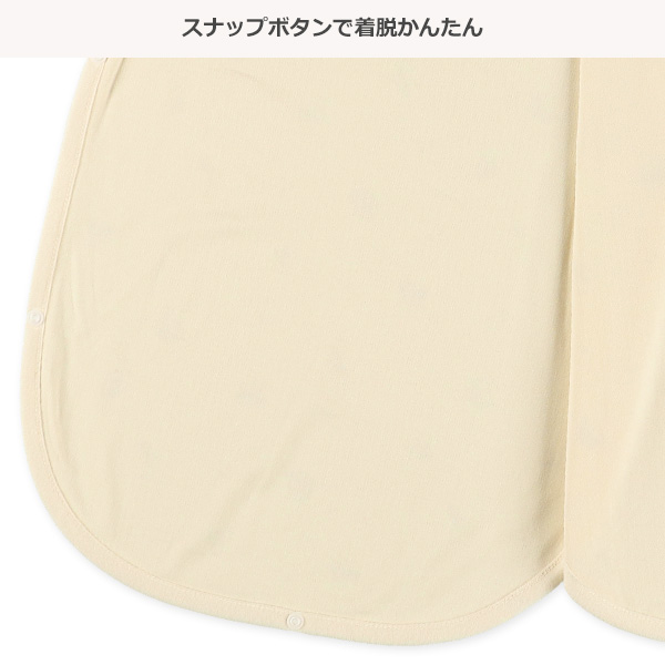 通期丸型スリーパー（くま）