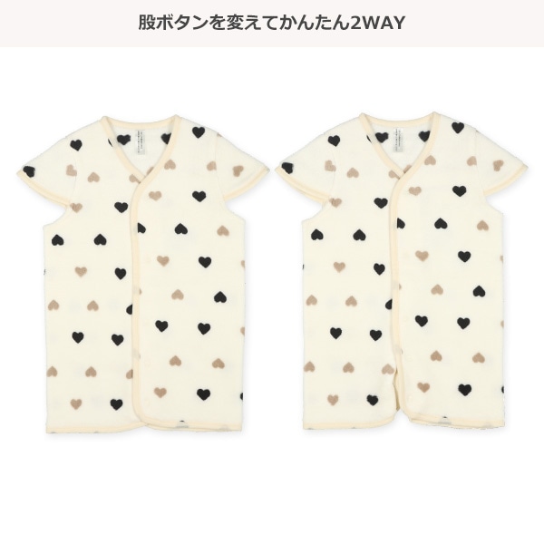 2WAYスリーパー（ハート）