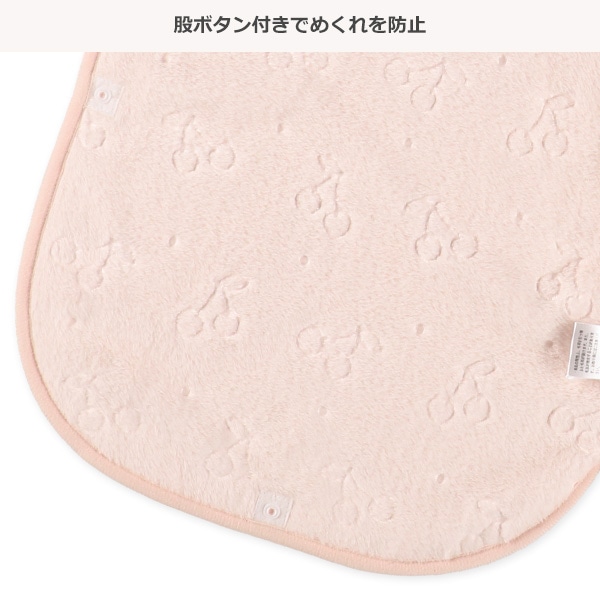 丸型スリーパー（型押しチェリー）