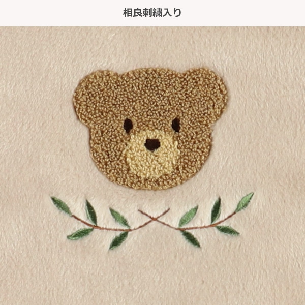 丸型スリーパー（相良刺繍・くま）