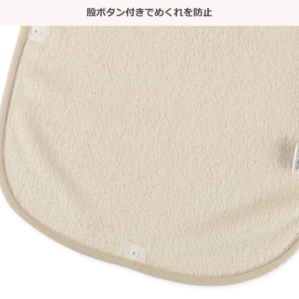 丸型スリーパー（相良刺繍・くま）