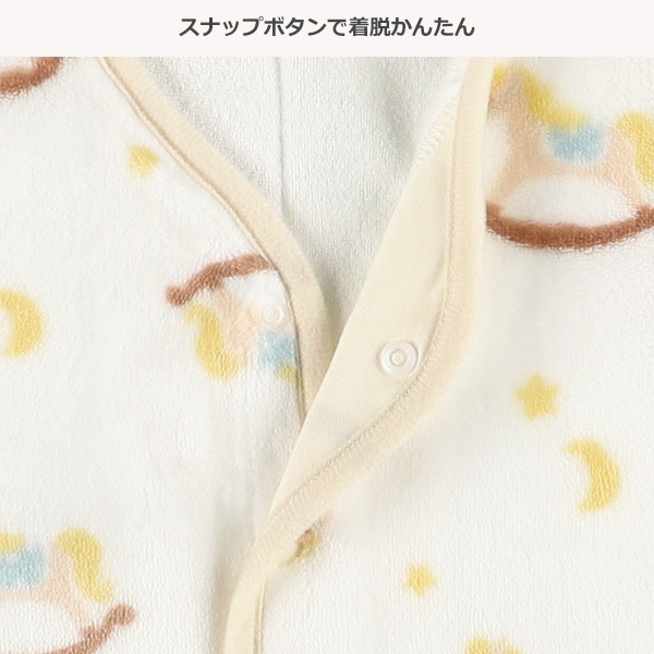 2WAY背面メッシュスリーパー（木馬）
